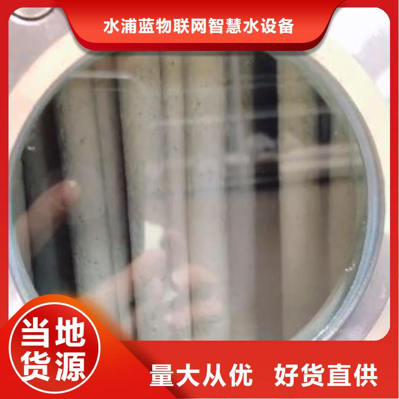 泳池温泉水处理净水机组视频-泳池温泉水处理净水机组|黑龙江省牡丹江市|爱民|绥芬河|佳木斯|绥化|黑河|鹤岗