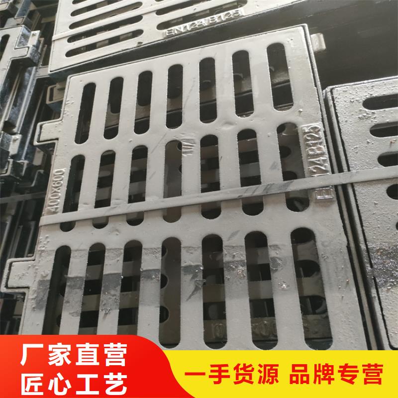 球墨铸铁井盖球墨铸铁井盖DN700工程施工案例