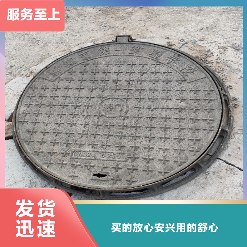 球墨铸铁井盖五防带锁圆井多种规格可选
