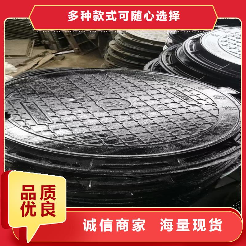 球墨铸铁井盖_雨水排水箅子来电咨询