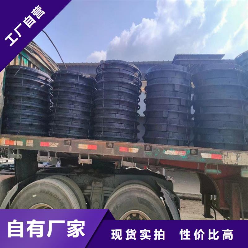 球墨铸铁井盖球墨铸铁篦子不只是质量好