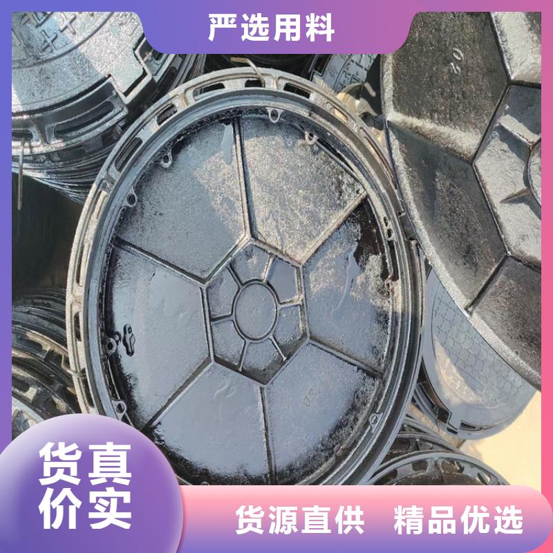 【球墨铸铁井盖_K9级球墨铸铁管实力才是硬道理】