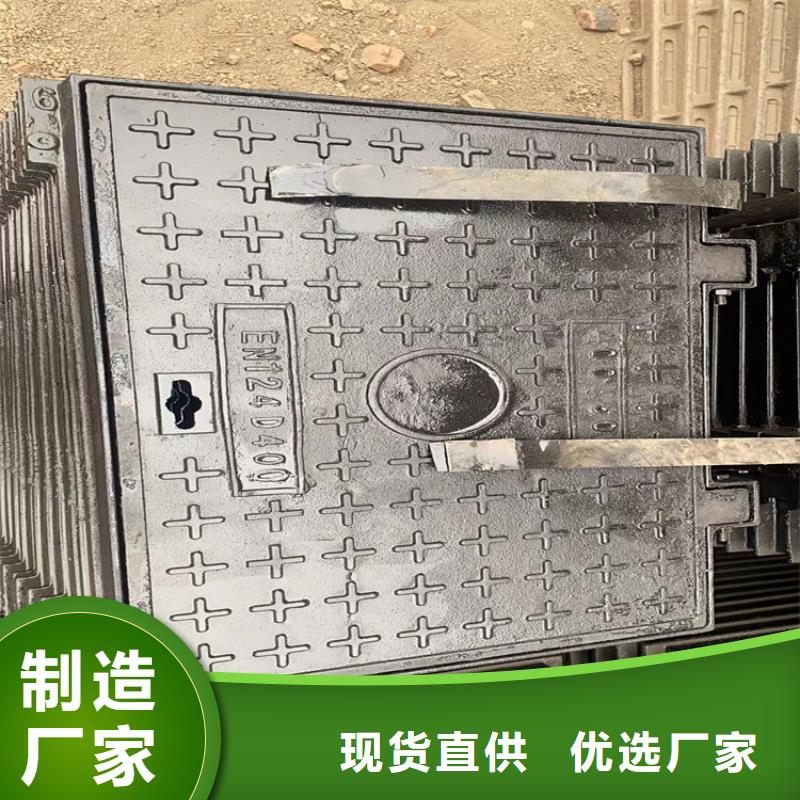 球墨铸铁井盖球墨铸铁篦子每一处都是匠心制作