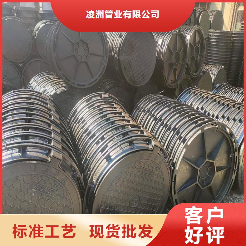 球墨铸铁井盖球墨铸铁双层篦子自有生产工厂