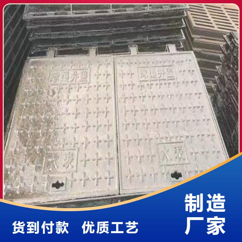 【球墨铸铁井盖】,铁雨水篦子让利客户