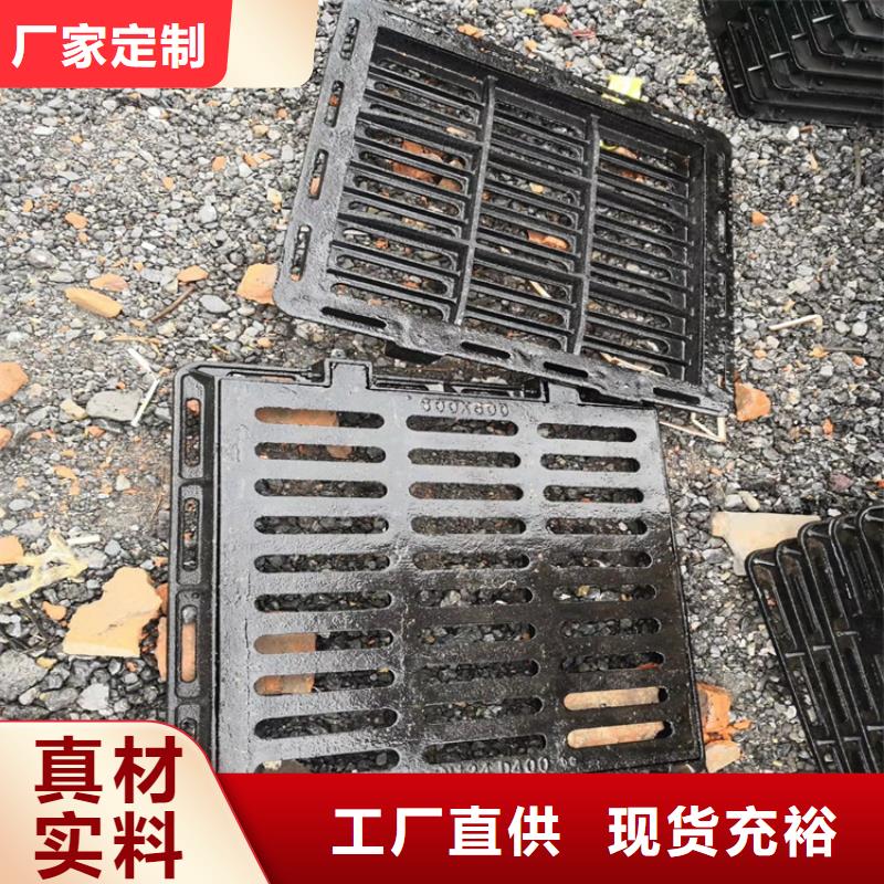 球墨铸铁井盖国标球墨铸铁管多种场景适用