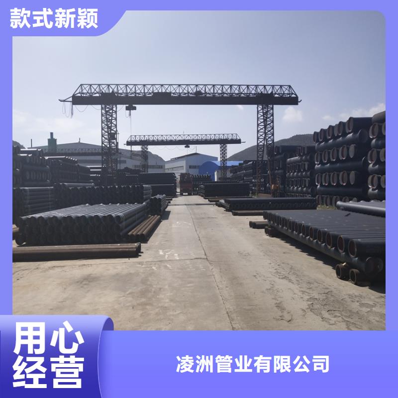球墨铸铁管球墨铸铁井盖放心得选择