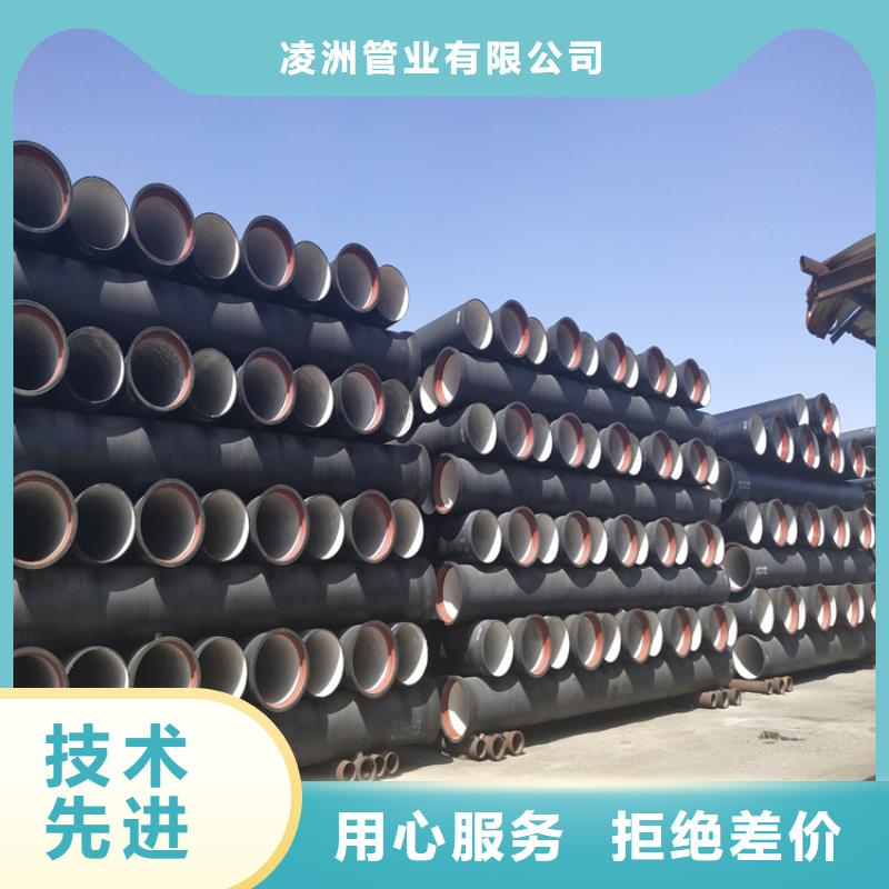 球墨铸铁管_B125球墨铸铁井盖专业厂家