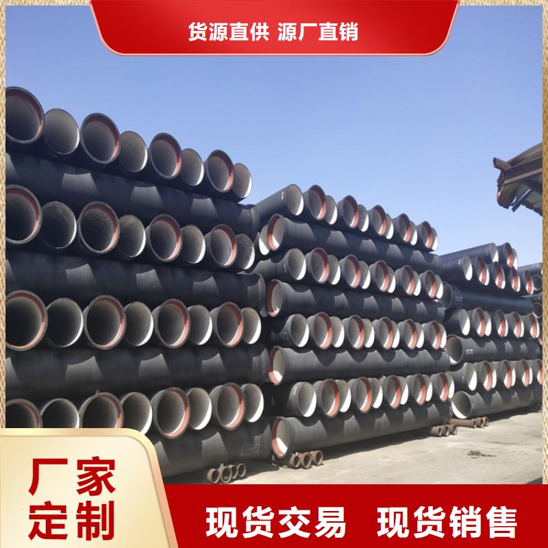 【球墨铸铁管球墨铸铁篦子品质过硬】