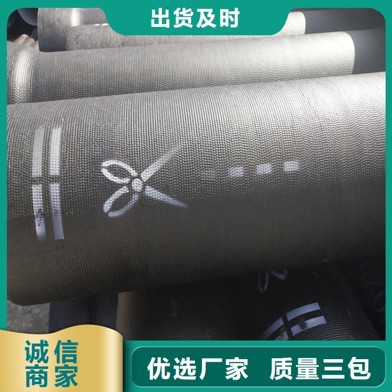 球墨铸铁管【可调式防沉降铸】商家直供