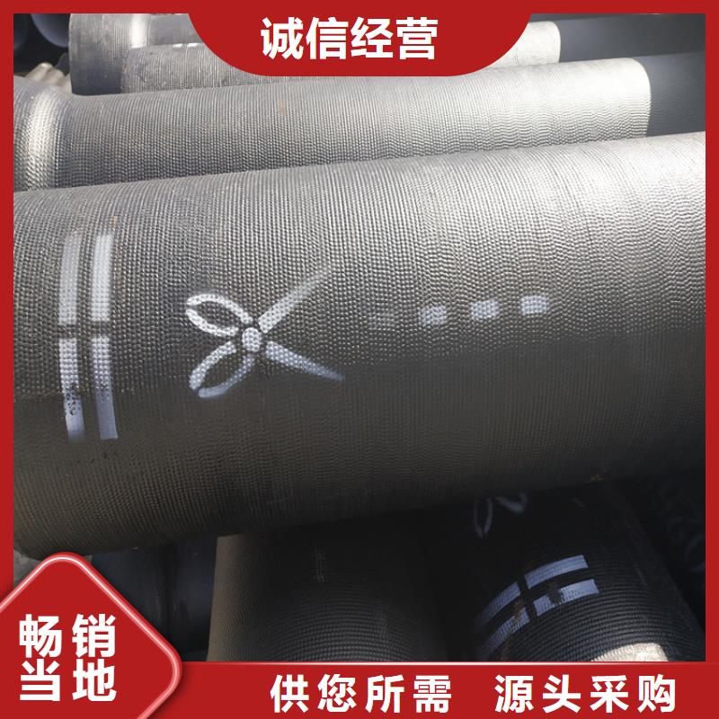 球墨铸铁管,双层球墨铸铁井盖品牌专营