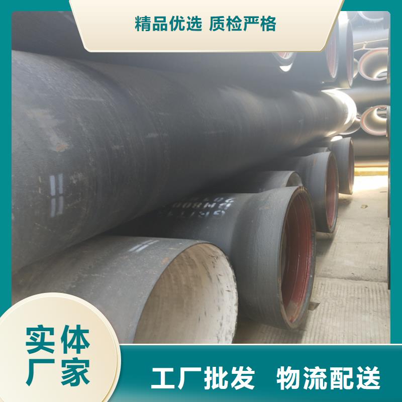 球墨铸铁管 圆形球墨铸铁井盖定金锁价
