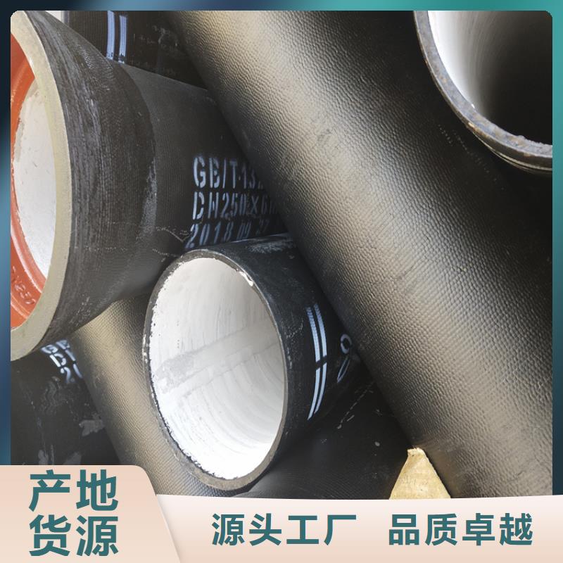 球墨铸铁管-球墨铸铁井盖实拍展现