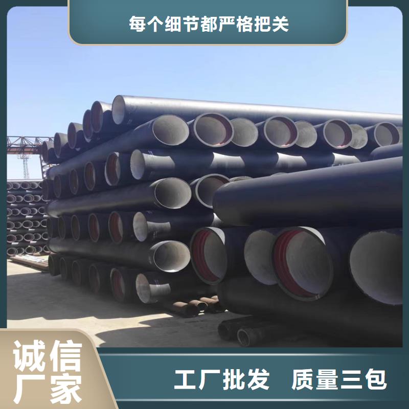 球墨铸铁管_球墨铸铁井盖DN500本地厂家值得信赖