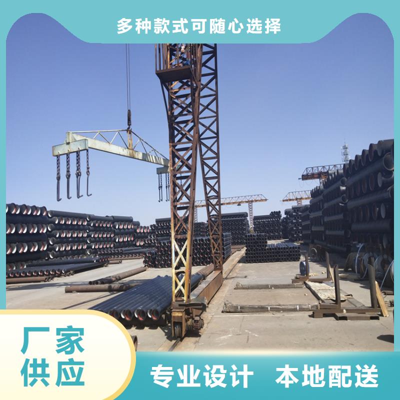 球墨铸铁管_球墨铸铁井盖DN500本地厂家值得信赖