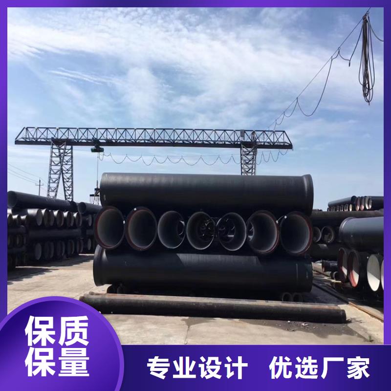 球墨铸铁管,双层球墨铸铁井盖品牌专营