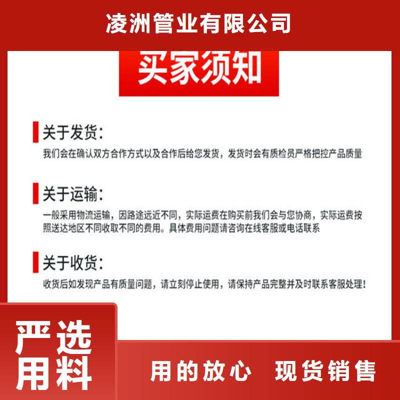 球墨铸铁管球墨铸铁篦子可零售可批发