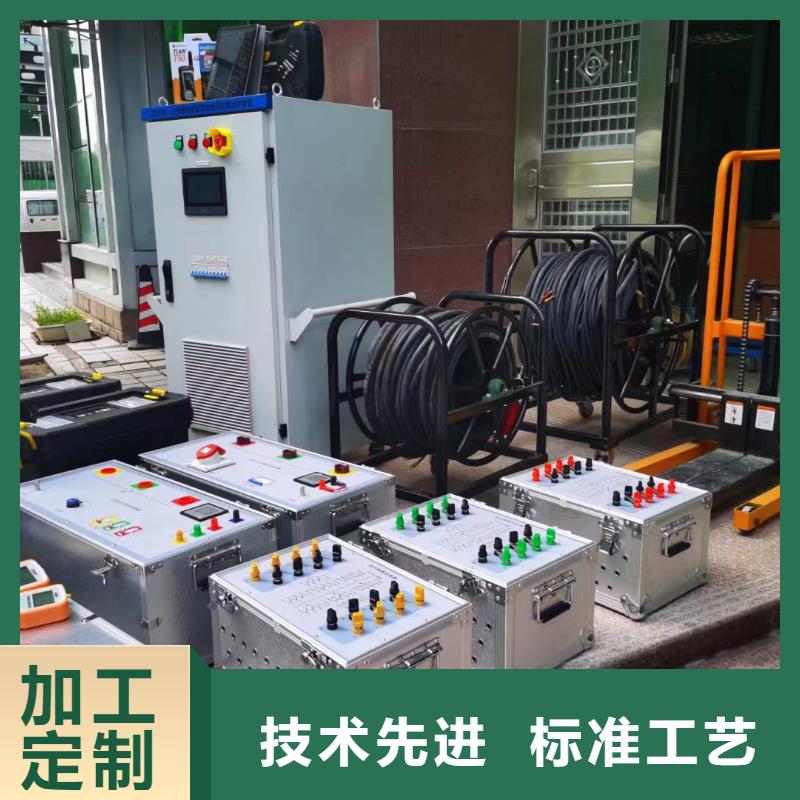 超低频高压发生器视频-长沙市超低频高压发生器-本地可服务区域浏阳|芙蓉|常德|衡阳|湘西|永州|岳阳|郴州|益阳