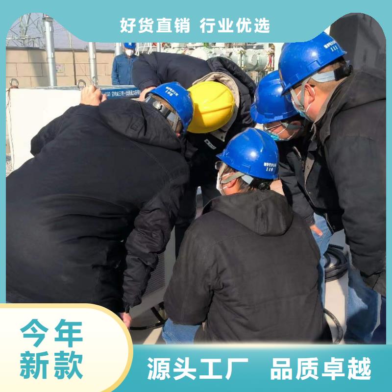 【一次通流加压模拟带负荷向量试验装置】交直流标准源价格公道合理