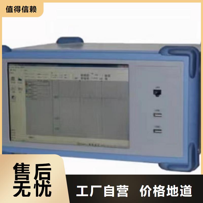 灭磁过电压测试仪手持式光数字测试仪海量现货直销