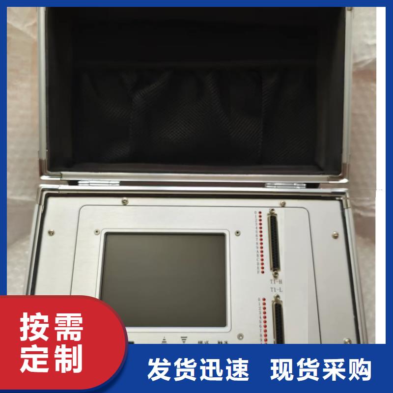 录波仪工频交流耐压试验装置我们更专业
