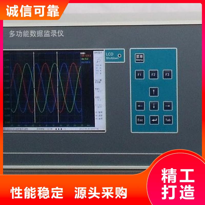 发电机定子绕组直流泄漏电流试验装置质量优