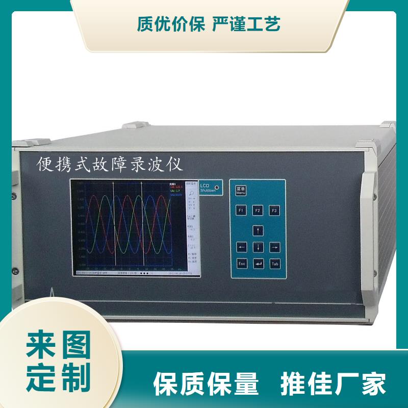 发电机定子绕组直流泄漏电流试验装置质量优