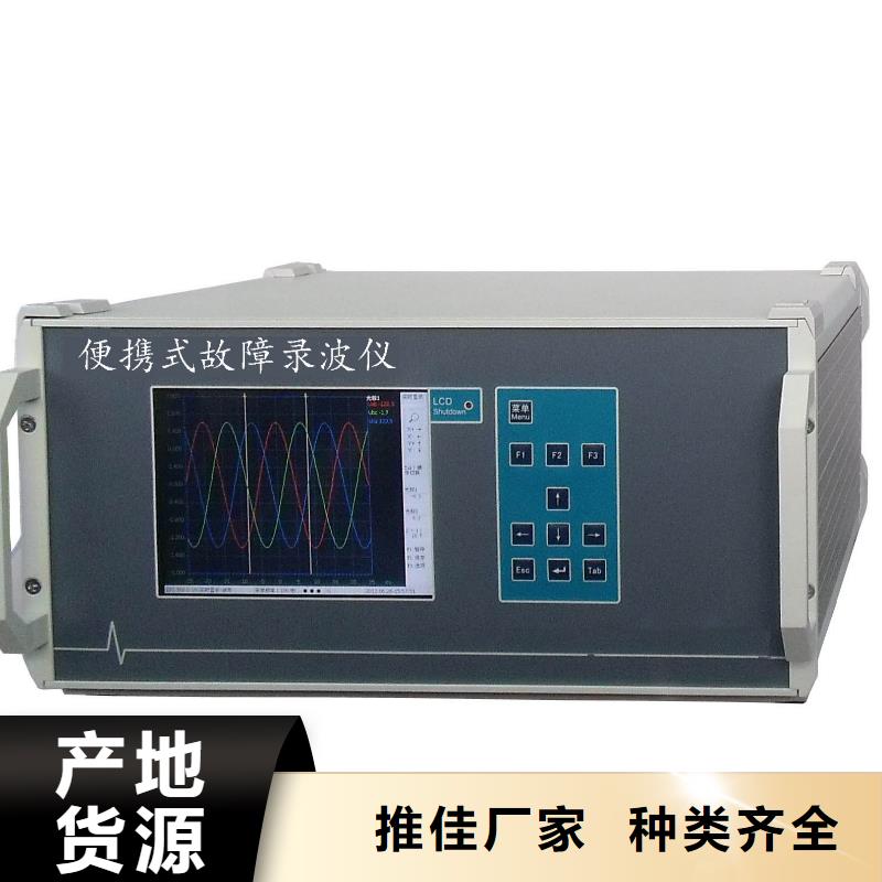 水内冷发电机通水直流耐压测试仪价格低