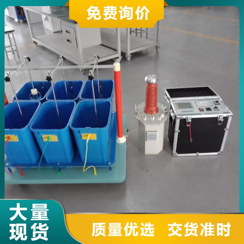 试验变压器TH-5模拟开关测试仪工厂直供