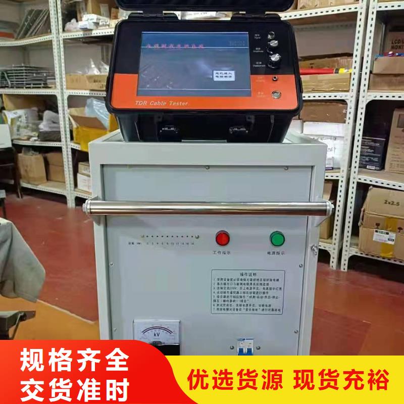电缆试扎器