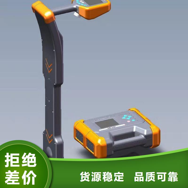 架空线接地故障定位仪-自主研发