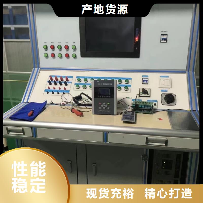 变压器测试台-变频串联谐振耐压试验装置源厂直销