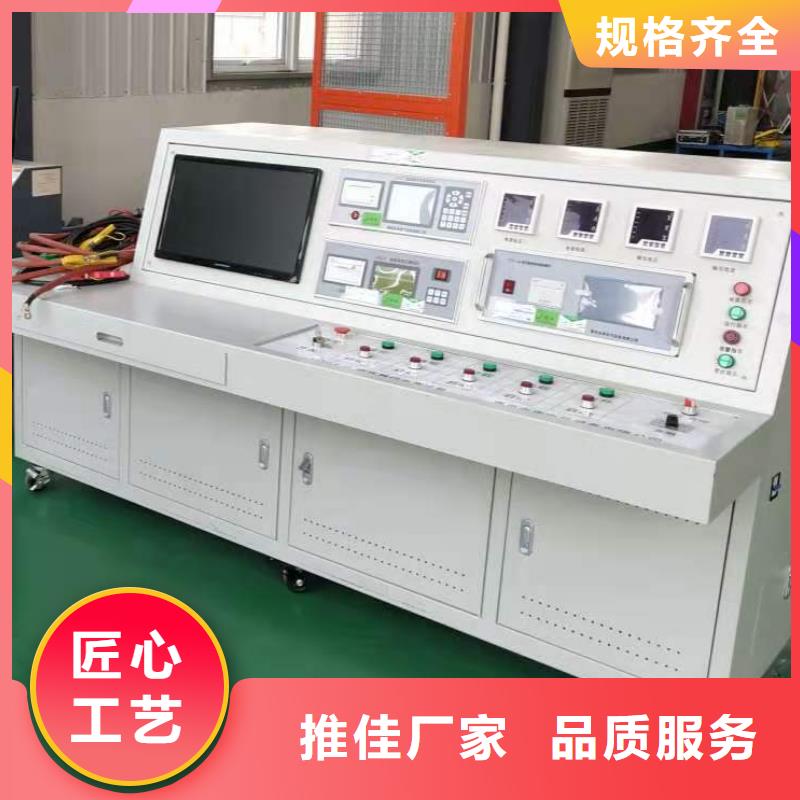 变压器测试台变频串联谐振耐压试验装置研发生产销售