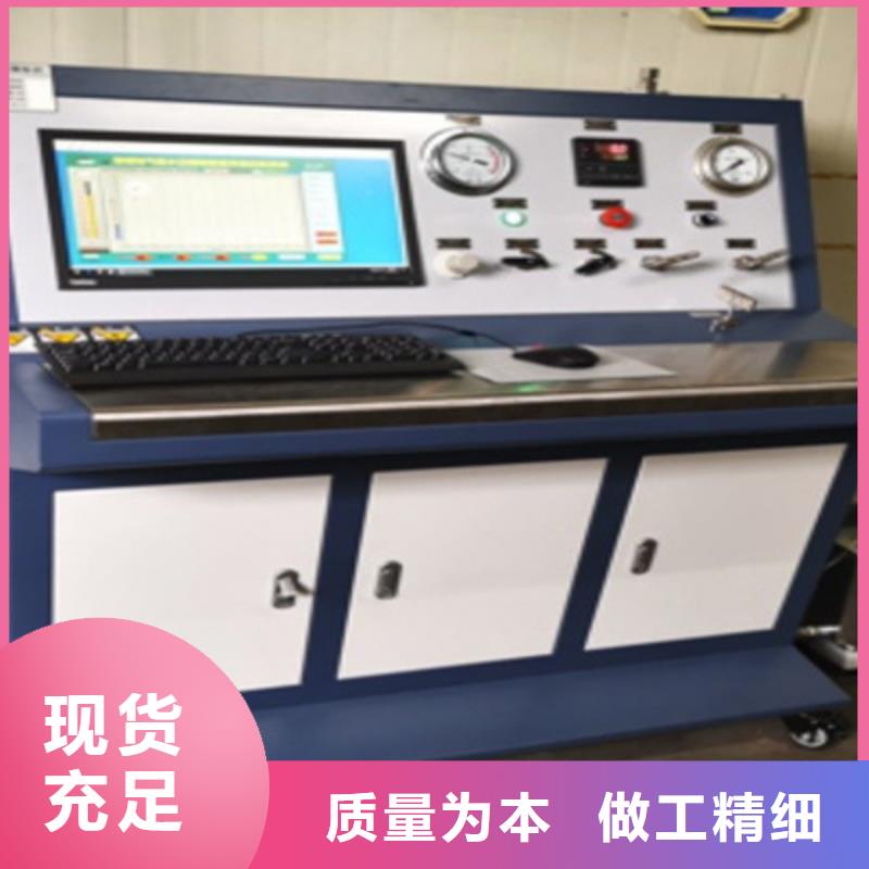 超低频高压发生器视频-超低频高压发生器|湖北省十堰市|张湾|郧县|恩施|鄂州|荆州|黄冈|咸宁|襄阳|黄石