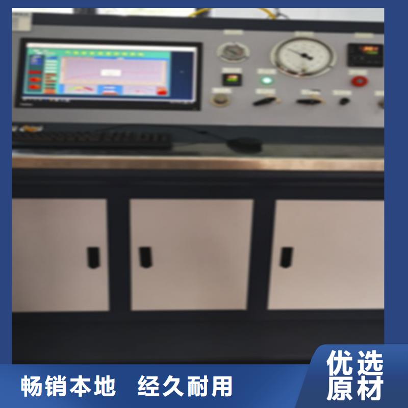 滤油机手持直流电阻测试仪买的放心安兴用的舒心