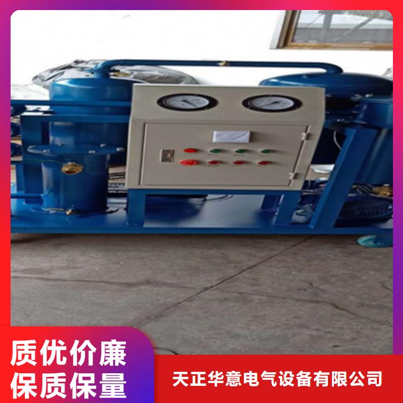 超低频高压发生器视频-超低频高压发生器|湖北省十堰市|张湾|郧县|恩施|鄂州|荆州|黄冈|咸宁|襄阳|黄石