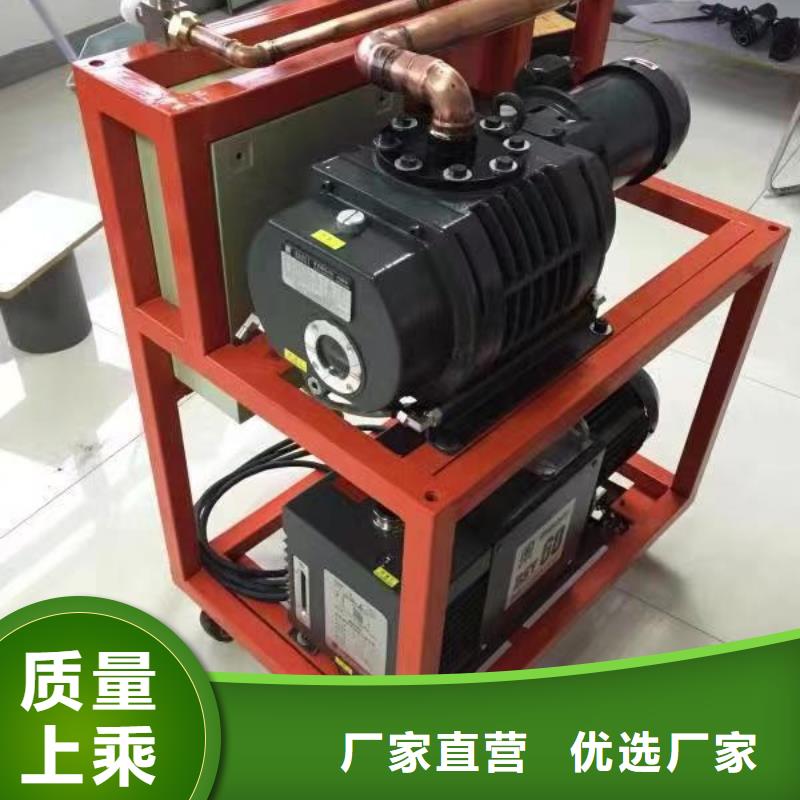 超低频高压发生器视频-超低频高压发生器|湖北省十堰市|张湾|郧县|恩施|鄂州|荆州|黄冈|咸宁|襄阳|黄石
