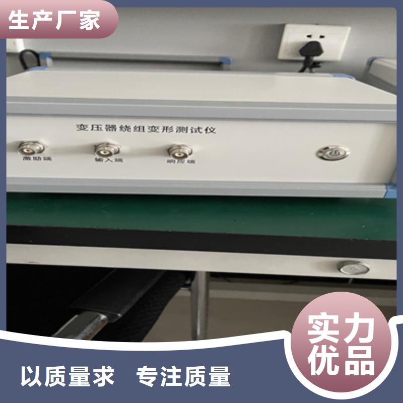 超低频高压发生器视频-缙云|松阳|嘉兴|温州|台州|金华|杭州|宁波|衢州超低频高压发生器服务至上-天正华意电气设备(丽水市分公司)