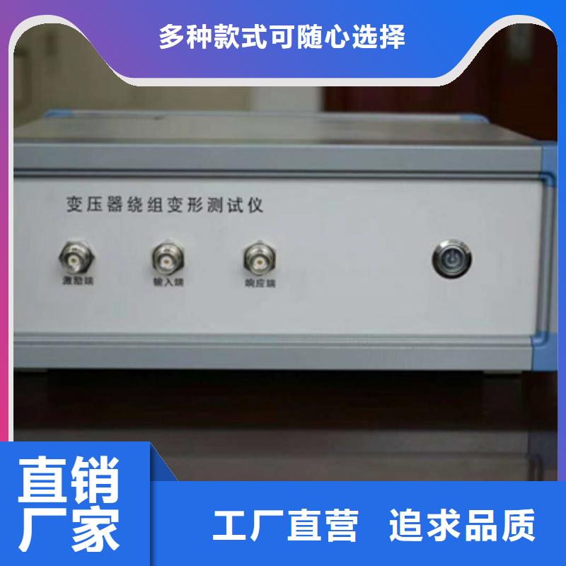 超低频高压发生器视频-缙云|松阳|嘉兴|温州|台州|金华|杭州|宁波|衢州超低频高压发生器服务至上-天正华意电气设备(丽水市分公司)