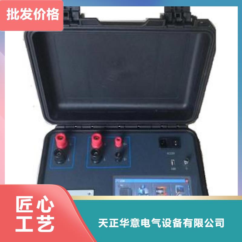 绝缘油介电强度试验仪,手持式配电终端测试仪质检合格发货