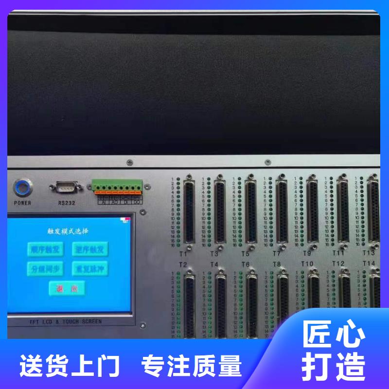 【发电机特性综合测试仪】三相交直流功率源优选厂商