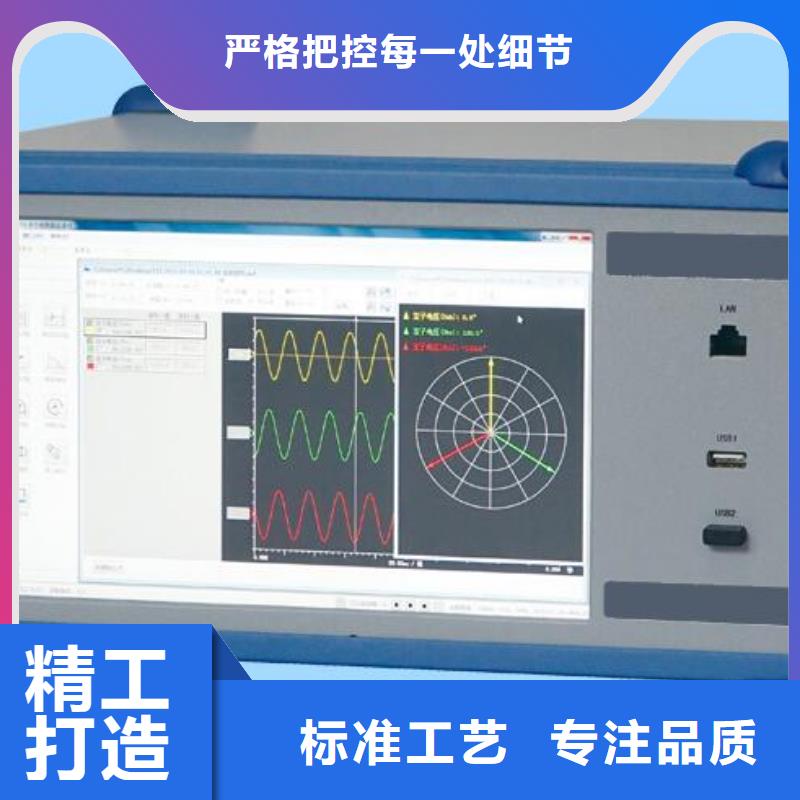 发电机特性综合测试仪TH-308D多功能电能表现场校验仪款式多样