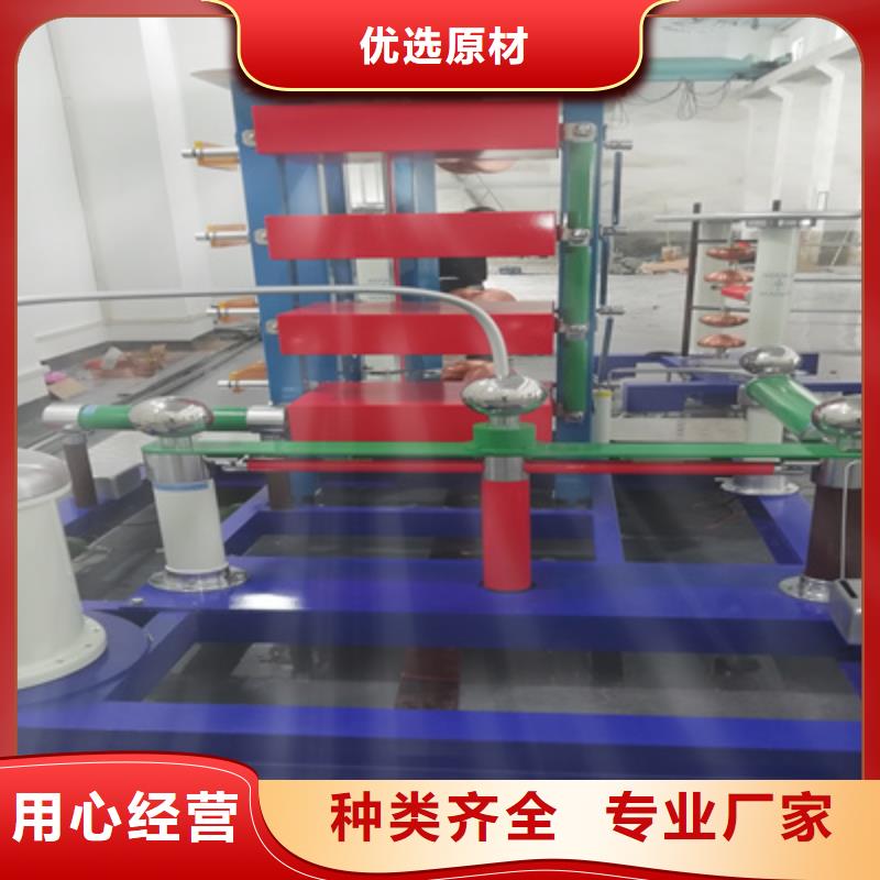 雷电冲击发生器高压开关特性校准装置货真价实