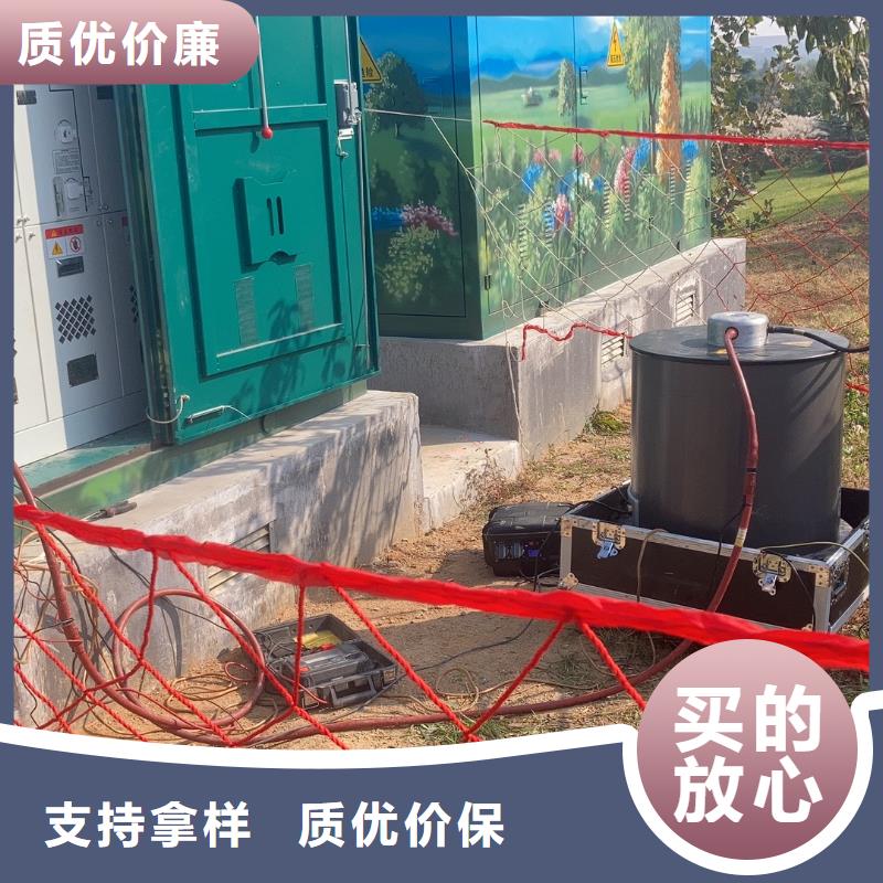 雷电冲击发生器高压开关特性校准装置货真价实