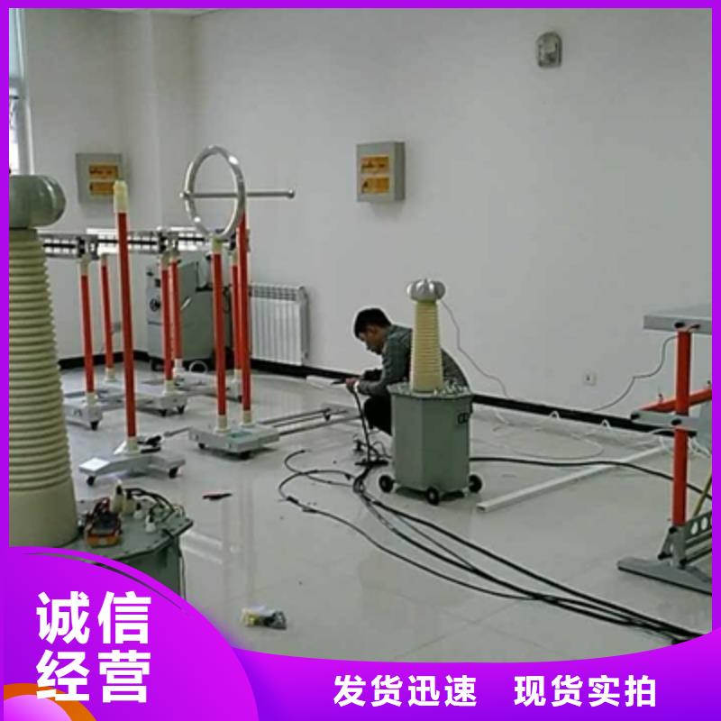 绝缘鞋手套耐压装置电缆故障测试仪发货迅速