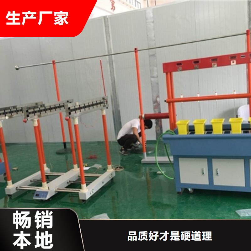 【绝缘鞋手套耐压装置变频串联谐振耐压试验装置严选材质】