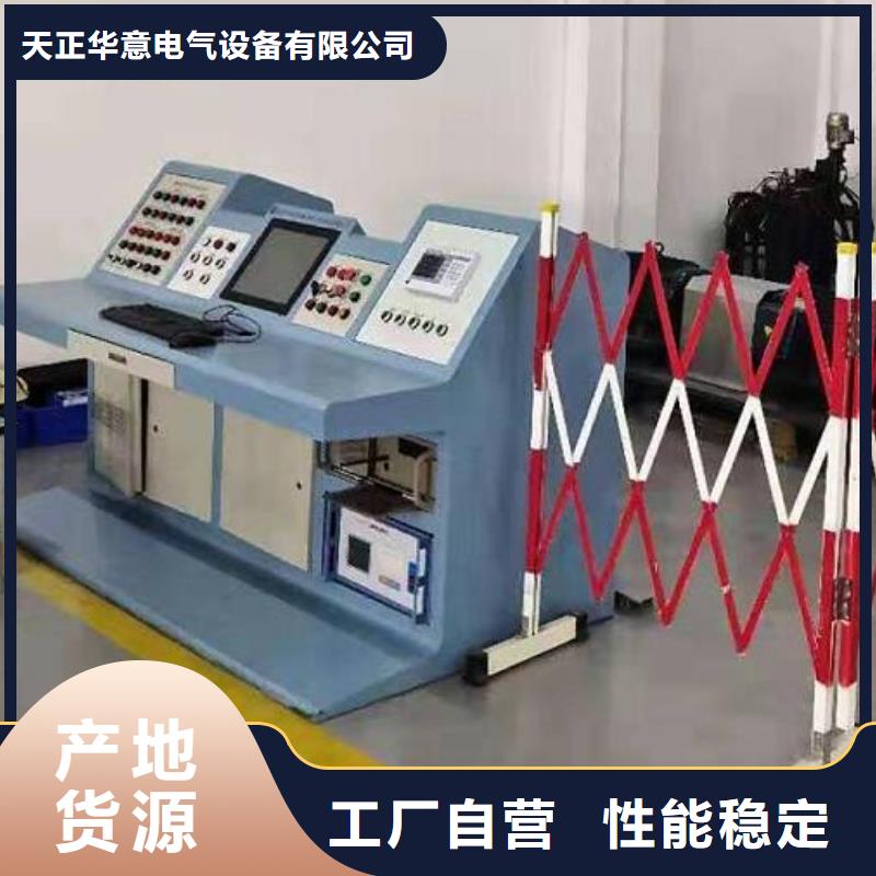 绝缘鞋手套耐压装置_【手持式光数字测试仪】资质认证