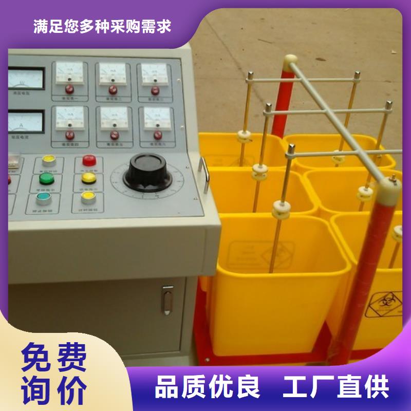 超低频高压发生器视频-湖南省岳阳市|君山|岳阳楼|邵阳|湘西|娄底|永州|长沙|郴州|怀化超低频高压发生器-天正华意