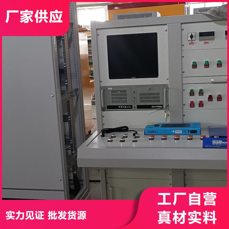 【绝缘鞋手套耐压装置变频串联谐振耐压试验装置严选材质】