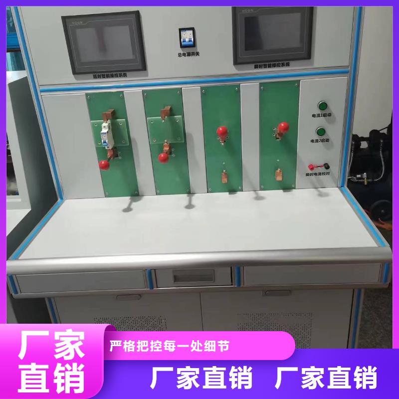 超低频高压发生器视频-超低频高压发生器|镇江市|润州|丹阳|徐州|宿迁|淮安|连云港|无锡|南京